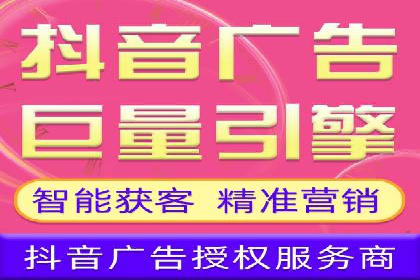 某品牌通过头条信息流广告实现品牌突围的案例